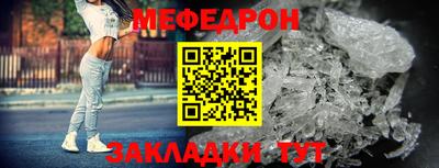 кокаин колумбия Краснознаменск