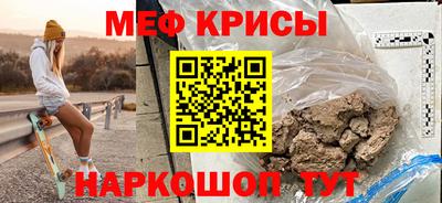 кокаин колумбия Краснознаменск