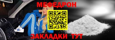 кокаин колумбия Краснознаменск