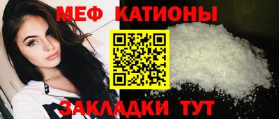 кокаин колумбия Краснознаменск