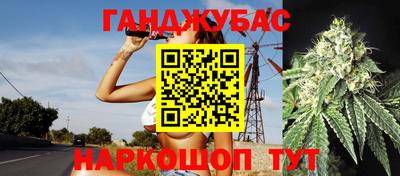 кокаин колумбия Краснознаменск