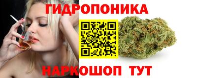 MESCALINE Краснокаменск
