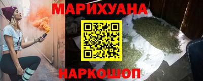 альфа пвп Краснодар