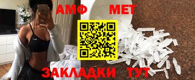 MESCALINE Краснокаменск