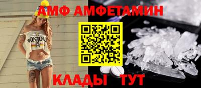 кокаин колумбия Краснознаменск
