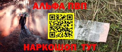кокаин колумбия Краснознаменск
