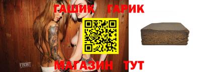 кокаин колумбия Краснознаменск