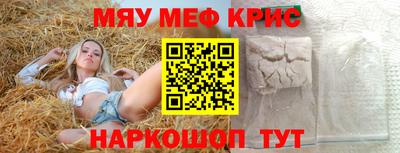 кокаин колумбия Краснознаменск