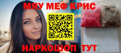 альфа пвп Краснодар