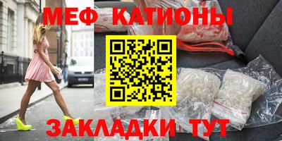 альфа пвп Краснодар